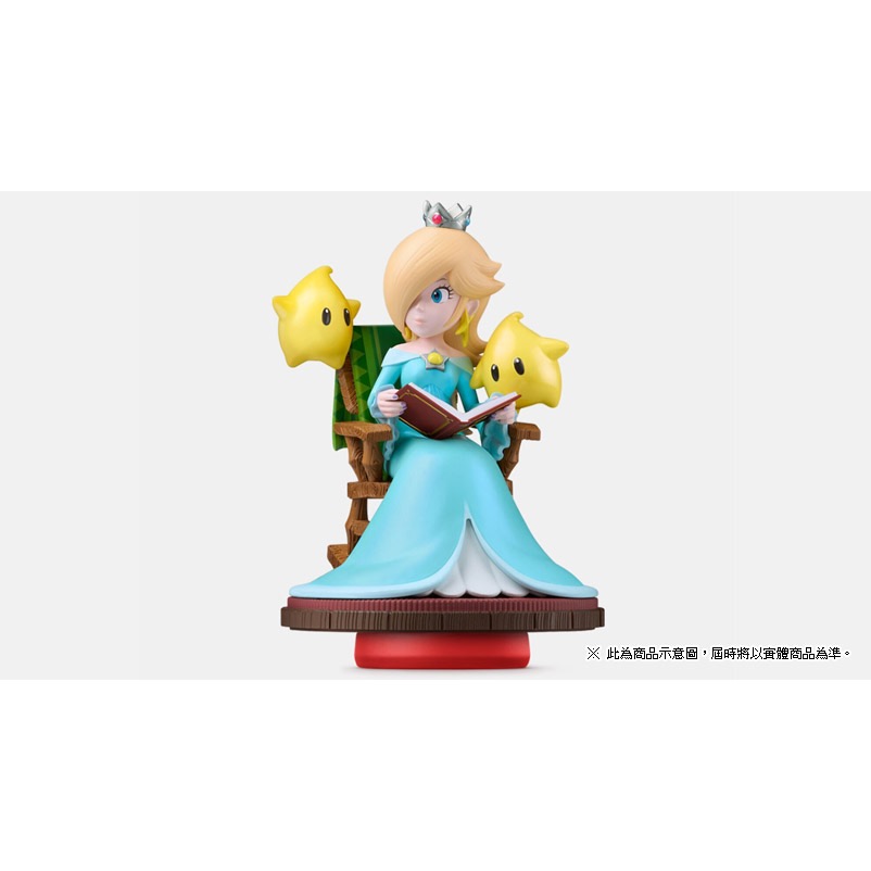 【東晶電玩】  NS amiibo 羅潔塔 & 奇可 超級瑪利歐系列(全新、現貨)-細節圖3