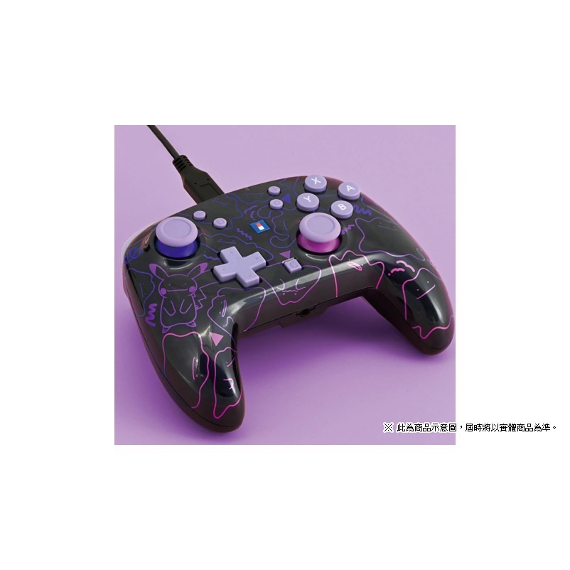 【東晶電玩】  NS2 HORI 有線控制器 TURBO（百變怪款）NSX-184A(全新、現貨)-細節圖3