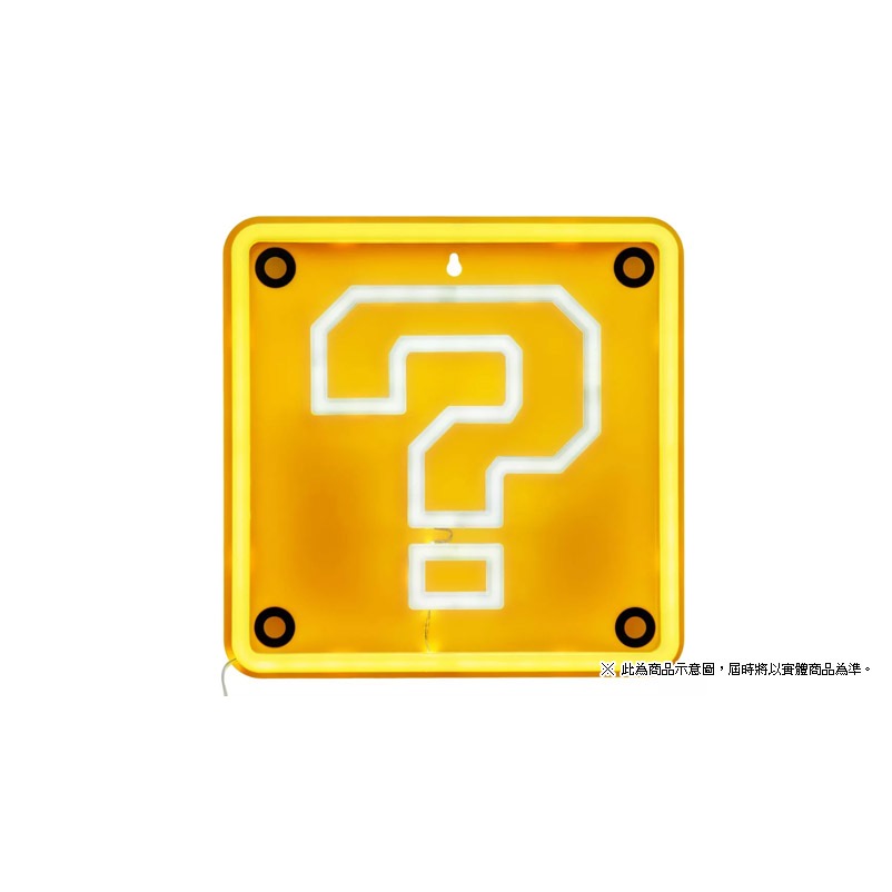 【東晶電玩】 任天堂 超級瑪利歐 問號磚 壁掛式 LED霓虹小夜燈 (全新、現貨)-細節圖2