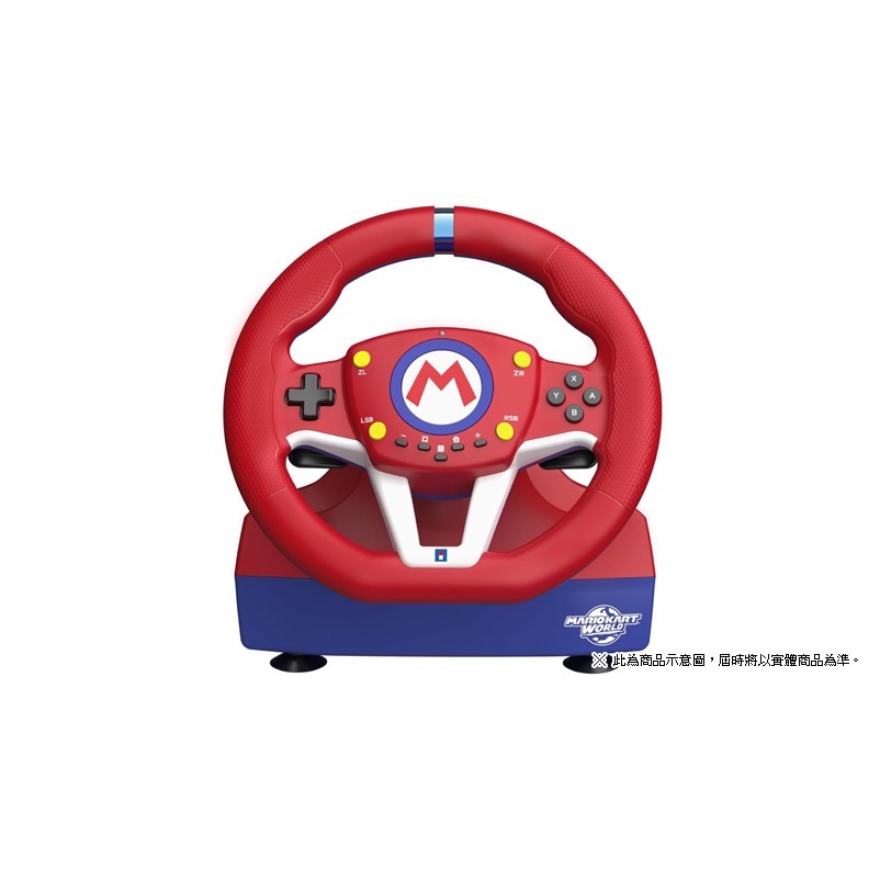 【東晶電玩】NS2 HORI 瑪利歐賽車 方向盤 Pro Mini NSX-122(全新、現貨)-細節圖3