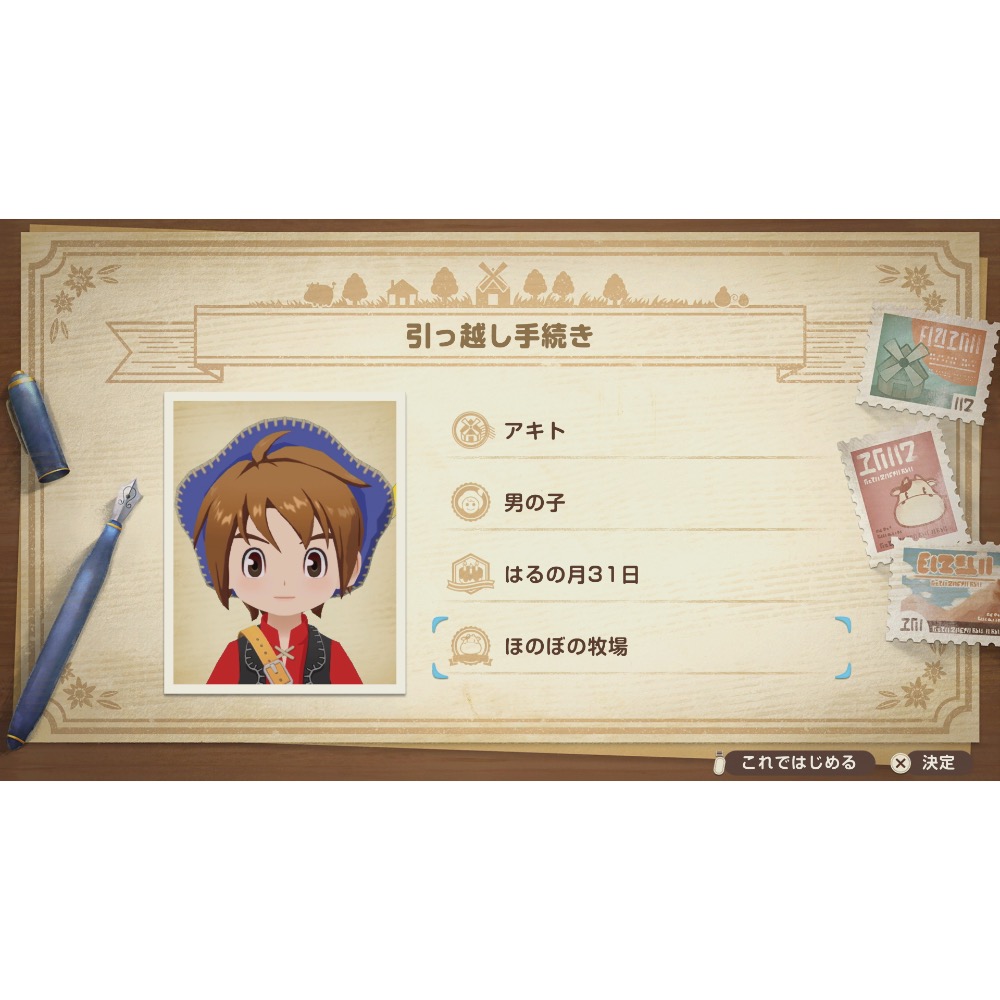 【東晶電玩】 PS5 牧場物語 來吧！風之繁華市集 中文版、附贈首批特典(全新、現貨)-細節圖4