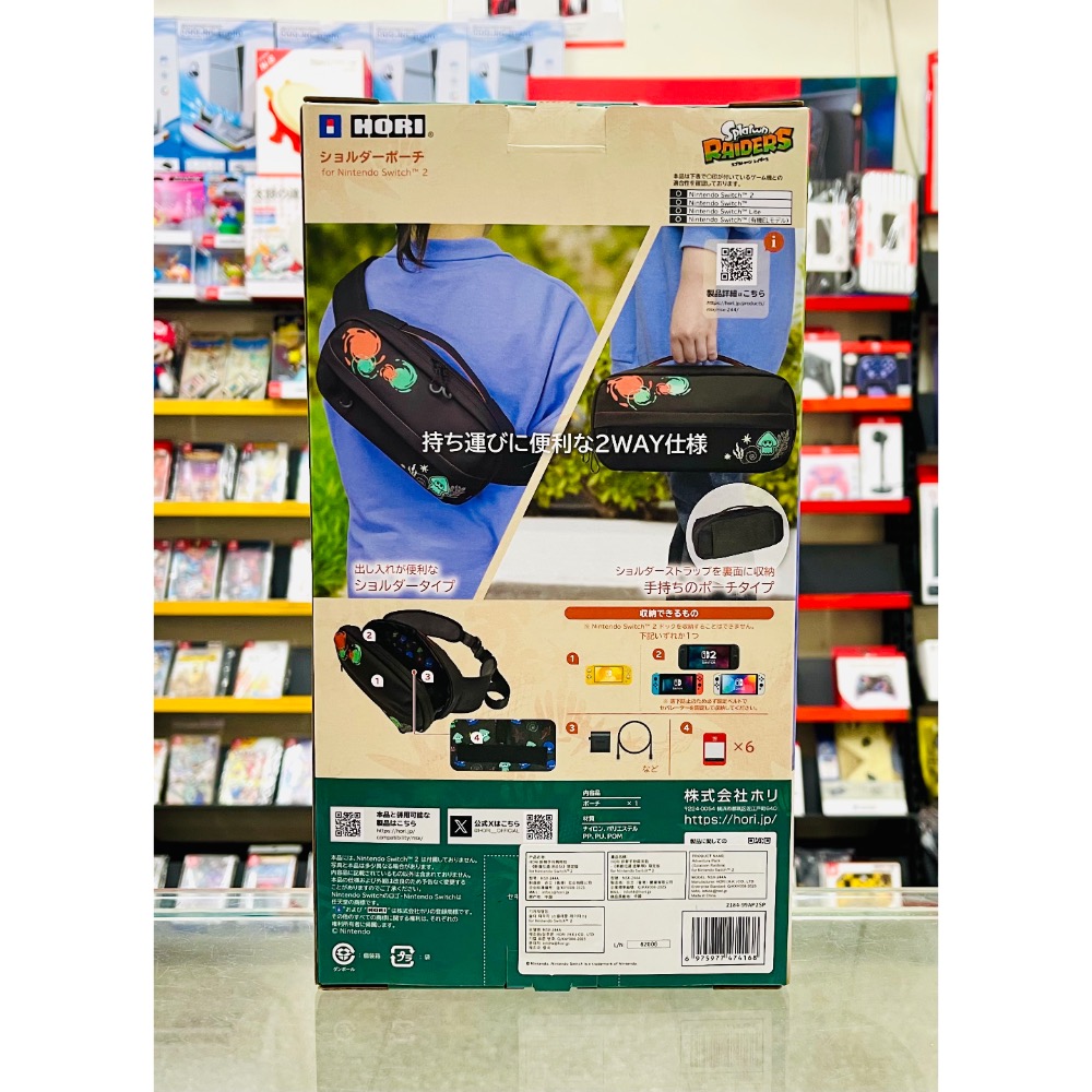 【東晶電玩】 NS2 HORI 斯普拉遁 塗擊隊 特仕 單肩包(全新、現貨)-細節圖2