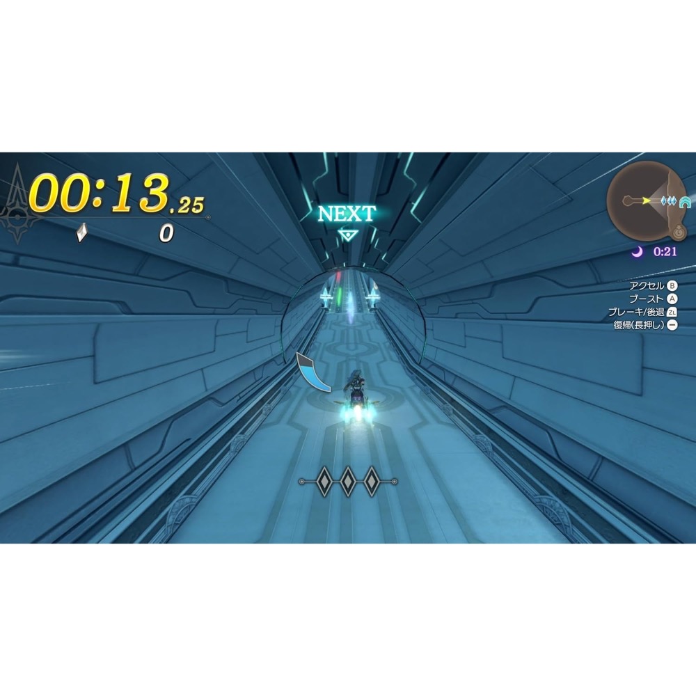 【東晶電玩】 NS2 異度神劍 終極版 中文版（全新、現貨)-細節圖7