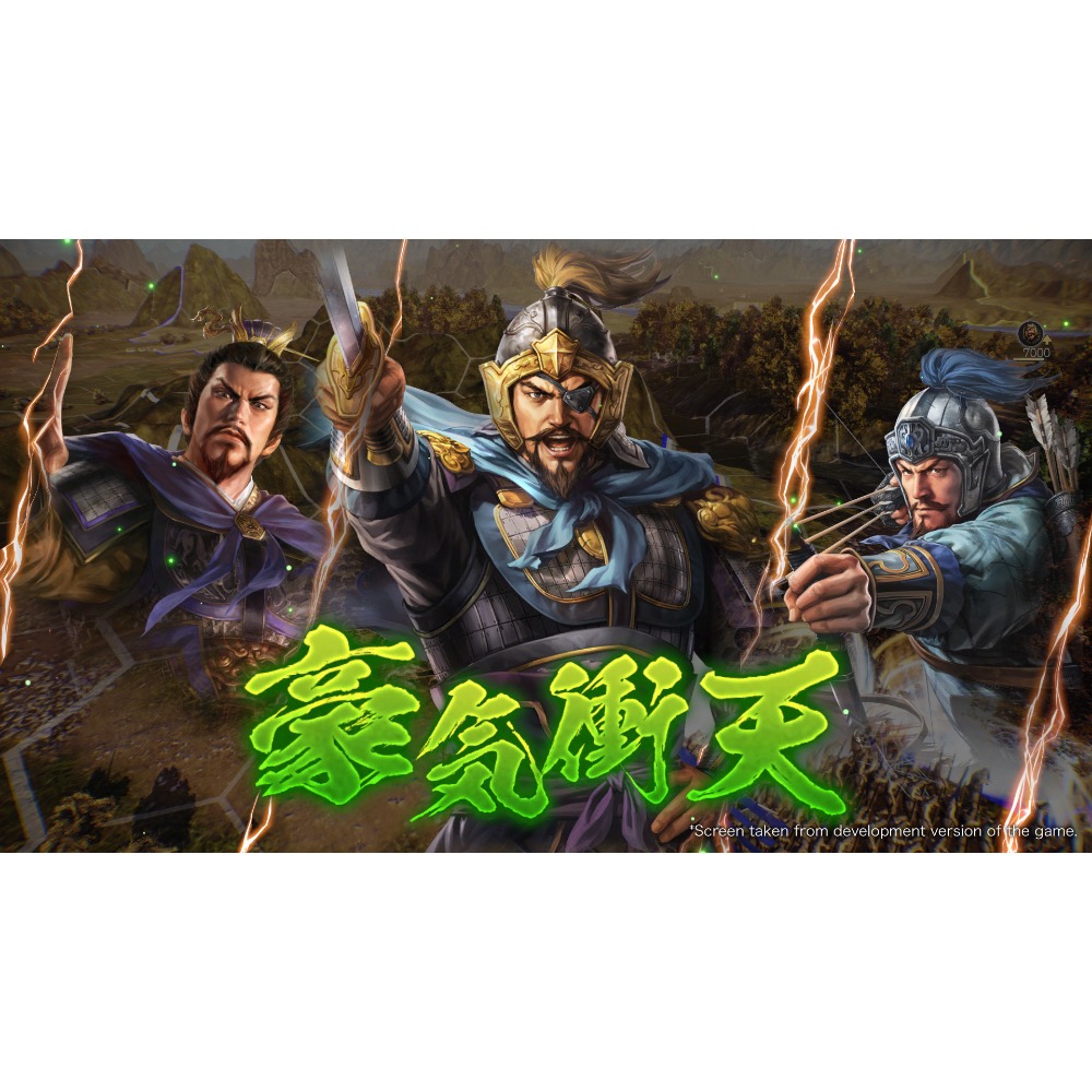 【東晶電玩】 PS5 三國志 14 with 威力加強傳承版 中文版、附贈預購特典（全新、現貨)-細節圖4