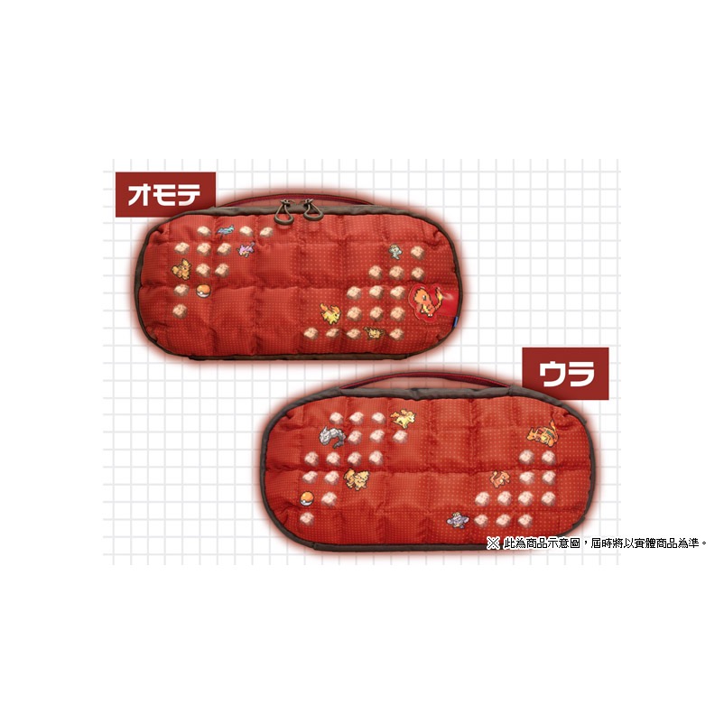 【東晶電玩】 NS2 HORI 寶可夢 點陣風 中容量泡芙包 紅(全新、現貨)-細節圖3