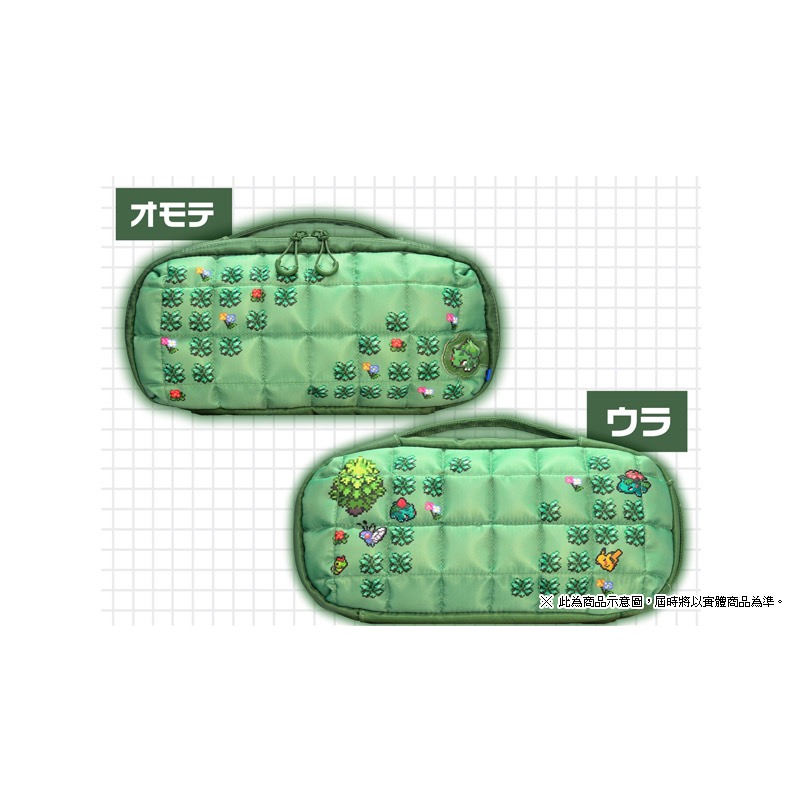 【東晶電玩】 NS2 HORI 寶可夢 點陣風 中容量泡芙包 綠(全新、現貨)-細節圖3