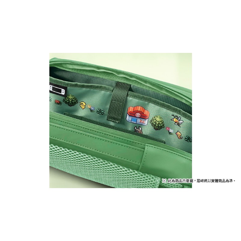 【東晶電玩】 NS2 HORI 寶可夢 點陣風 單肩包 綠(全新、現貨)-細節圖3