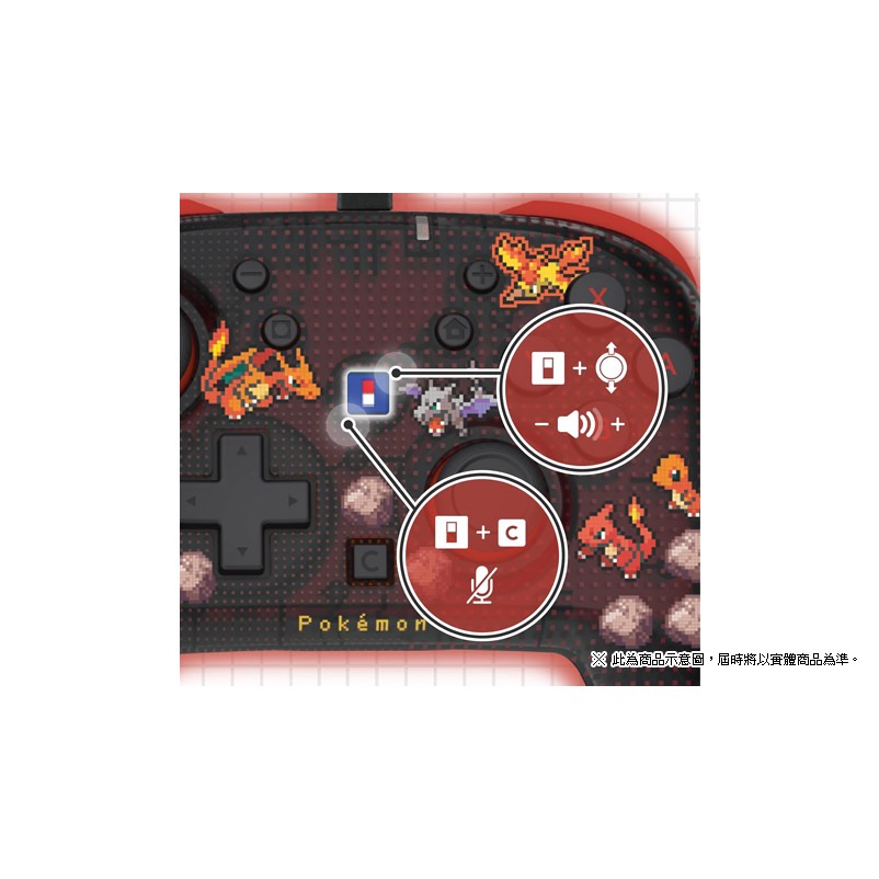 【東晶電玩】NS2 HORI 寶可夢 點陣風 有線控制器 有線手把 TURBO 紅(全新、現貨)-細節圖9