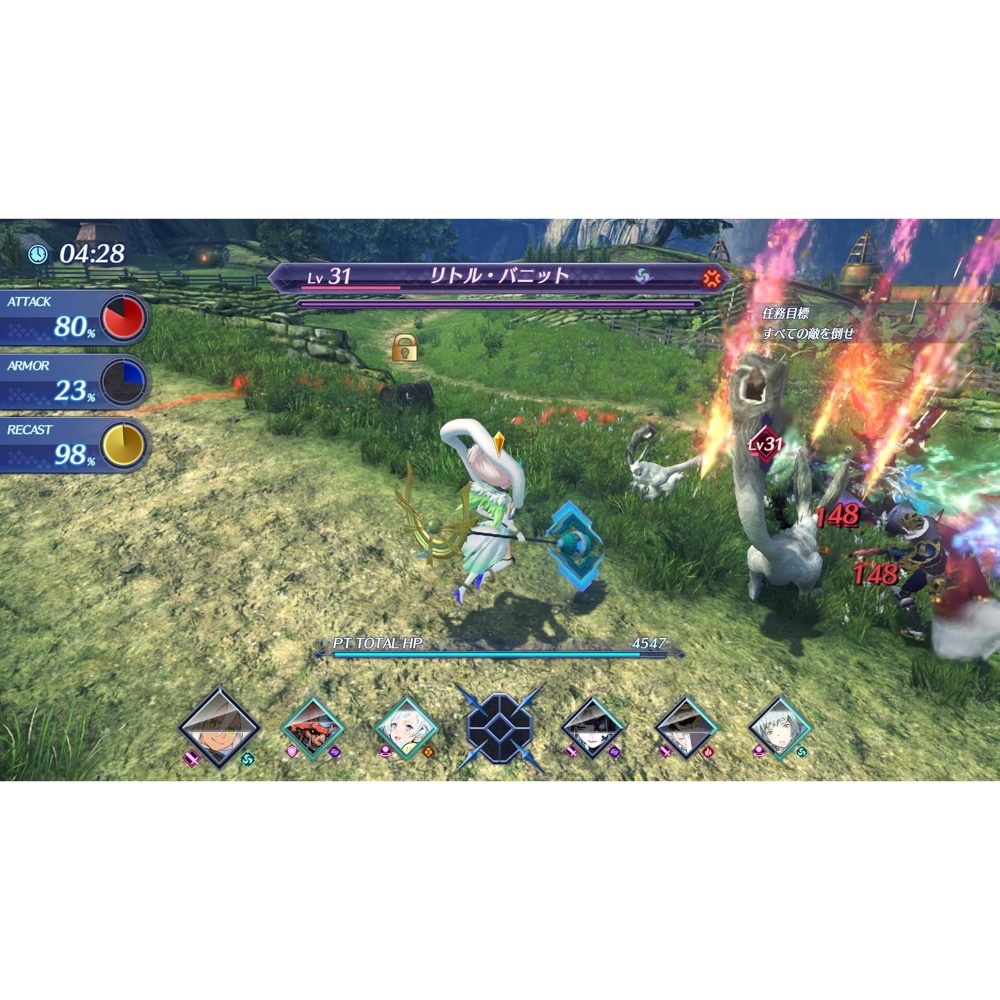 【東晶電玩】  NS2 異度神劍 2 中文版(全新、現貨)-細節圖4