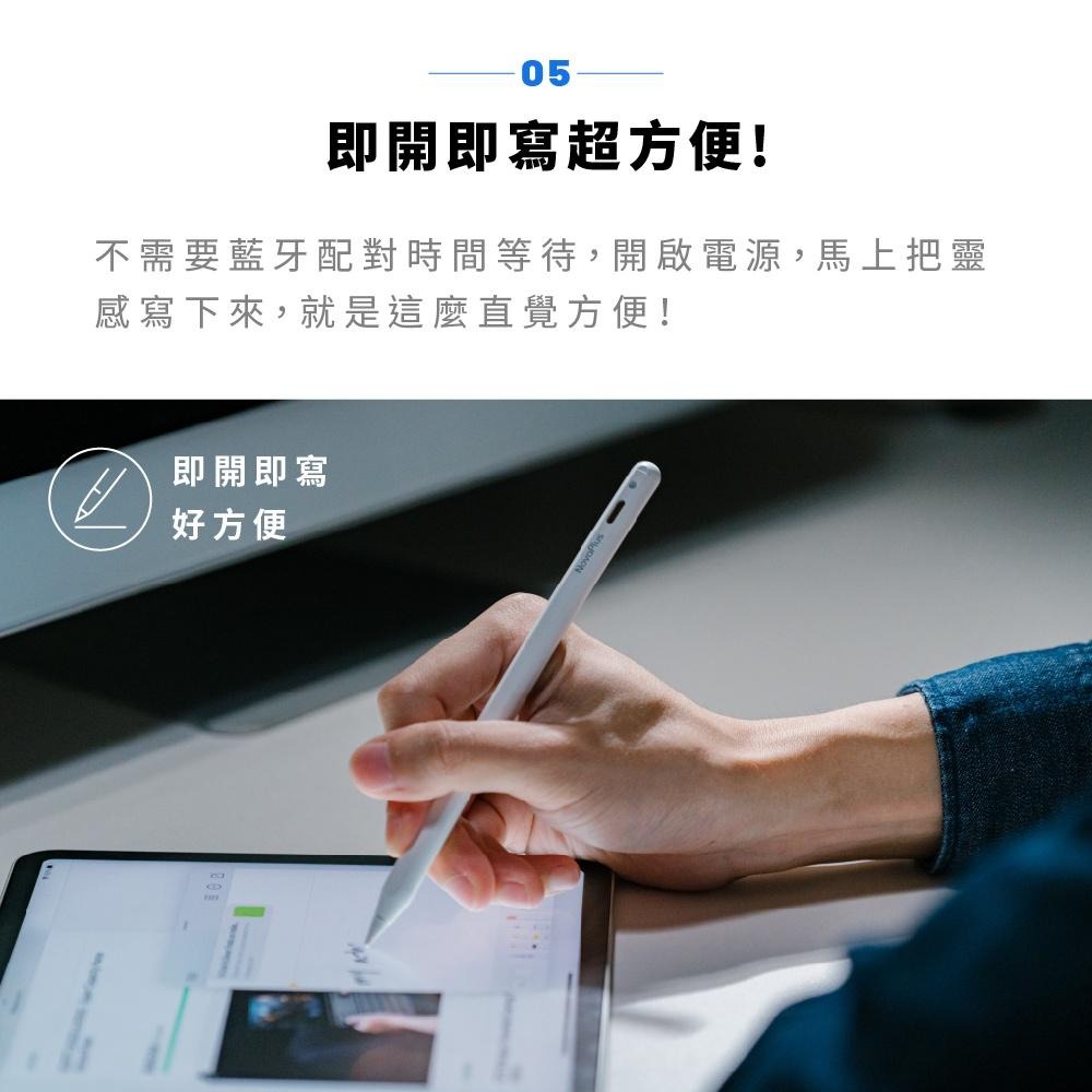 2023最新！NovaPlus A8 Duo iPad繪圖手寫筆｜全球首創雙充電 apple pencil副廠/觸控筆-細節圖8