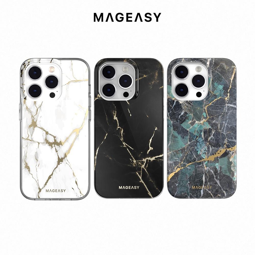 MAGEASY 魚骨牌  iPhone 14 Marble 大理石軍規防摔手機殼(支援MagSafe)