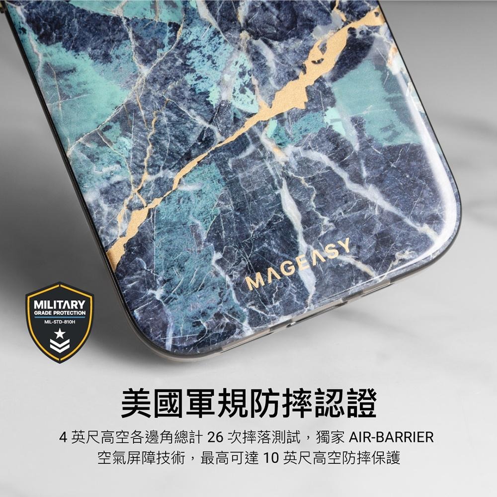MAGEASY 魚骨牌  iPhone 14 Marble 大理石軍規防摔手機殼(支援MagSafe)-細節圖2