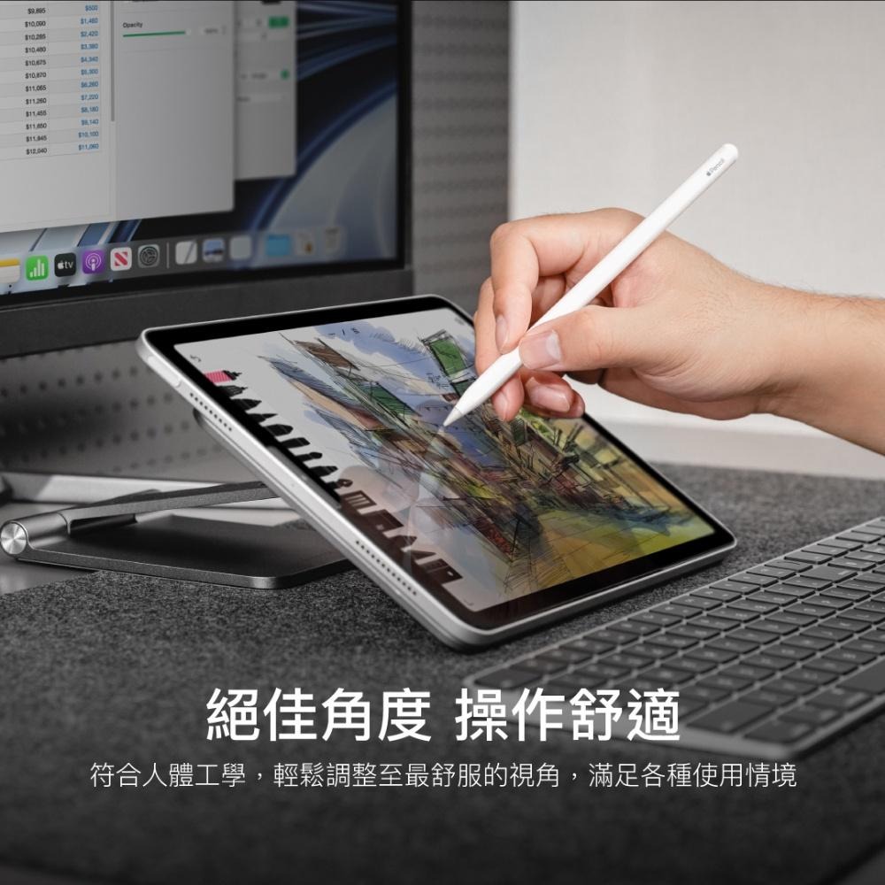 MAGEASY 魚骨牌 磁吸iPad支架 平板桌面支架 可折疊平板架 FLIPMOUNT-細節圖3