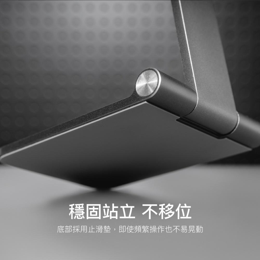 MAGEASY 魚骨牌 磁吸iPad支架 平板桌面支架 可折疊平板架 FLIPMOUNT-細節圖4