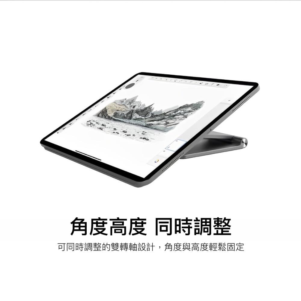 MAGEASY 魚骨牌 磁吸iPad支架 平板桌面支架 可折疊平板架 FLIPMOUNT-細節圖5