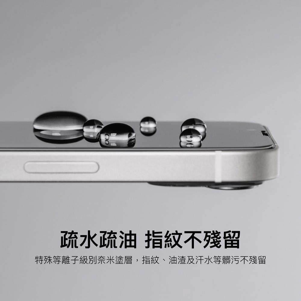 MAGEASY 魚骨牌 9H 鋼化玻璃保護貼 VETRO 9H iPhone 14/13-細節圖5