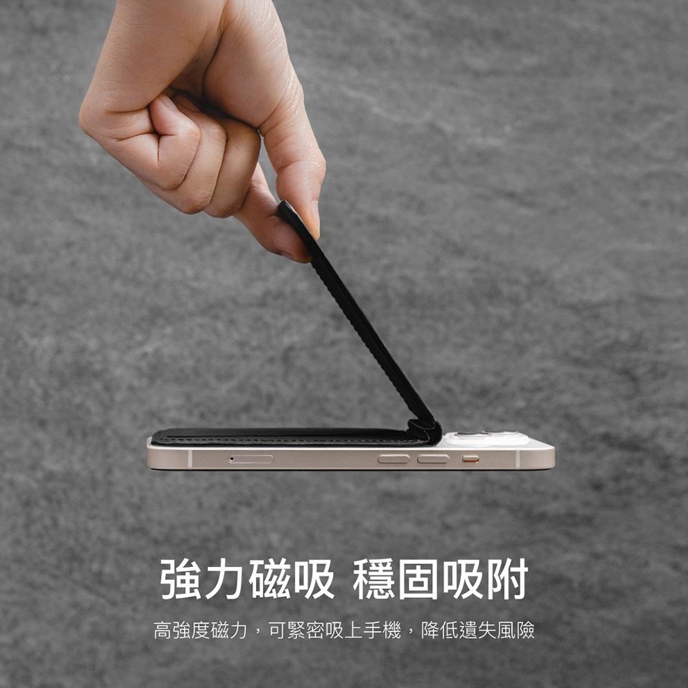 MAGEASY 魚骨牌 SNAP MagSafe 磁吸支架卡套-細節圖2