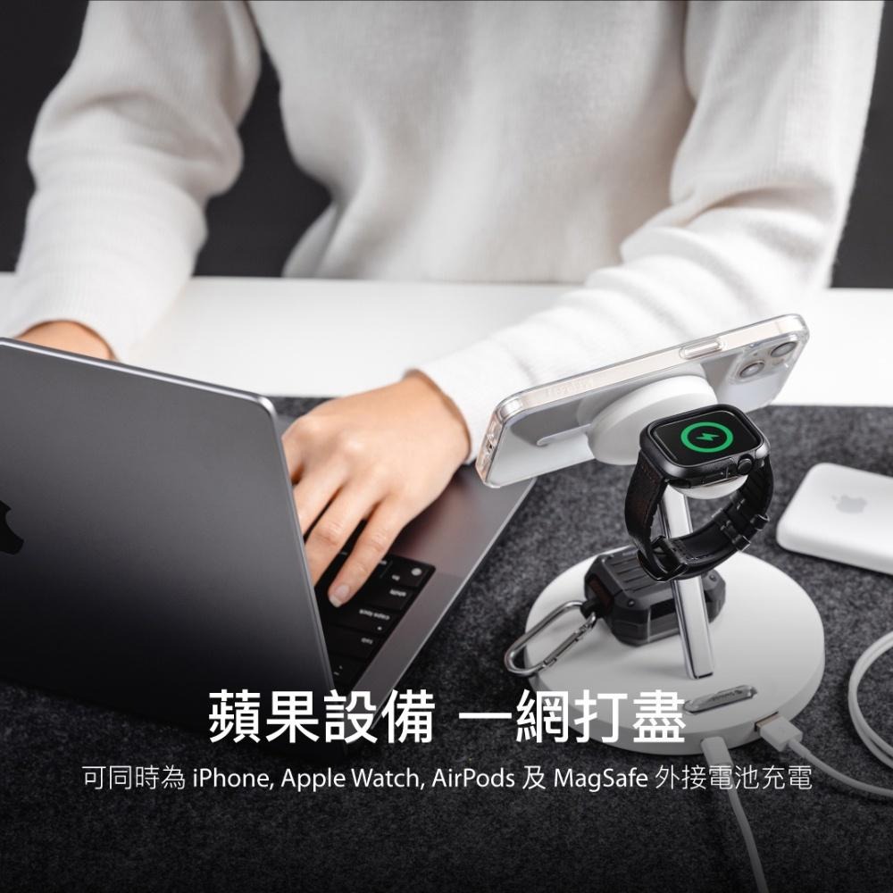 SwitchEasy 魚骨牌 MagPower 四合一磁吸無線充電支架 Apple Watch 充電 無線充電手機架-細節圖2