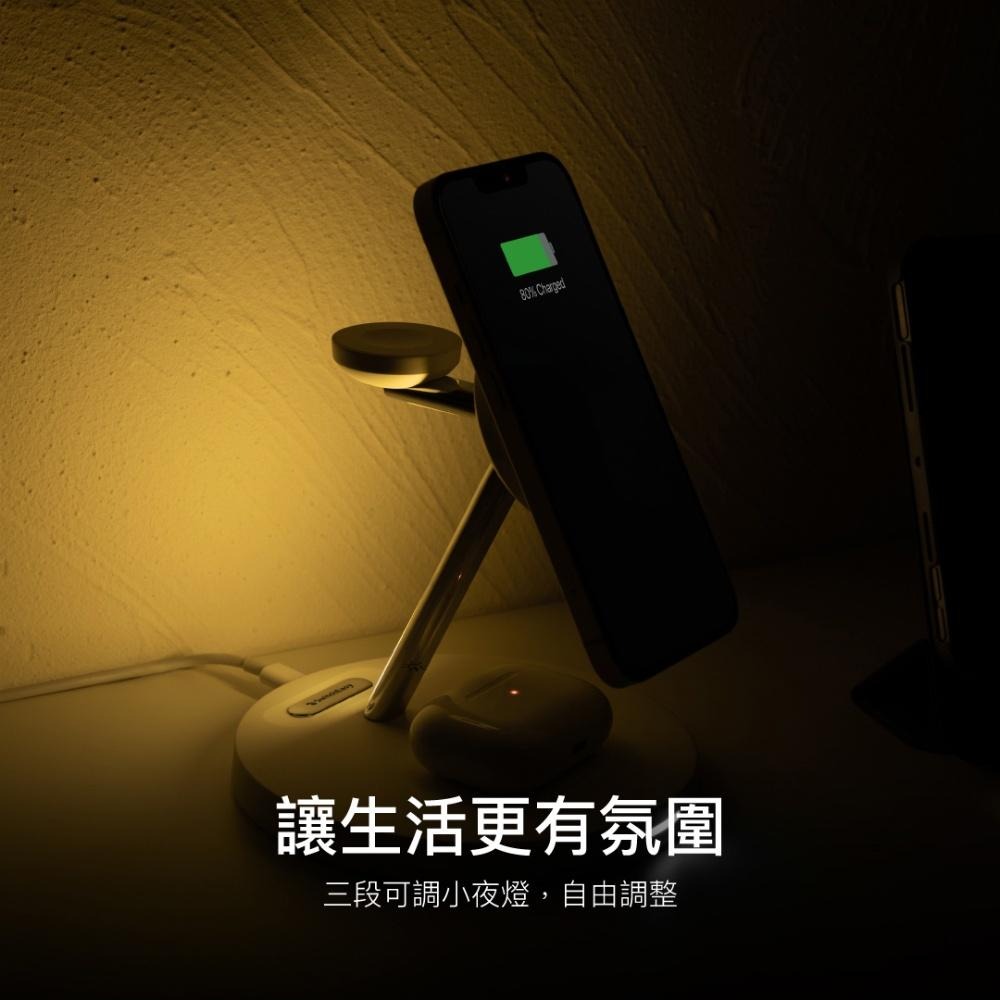 SwitchEasy 魚骨牌 MagPower 四合一磁吸無線充電支架 Apple Watch 充電 無線充電手機架-細節圖5