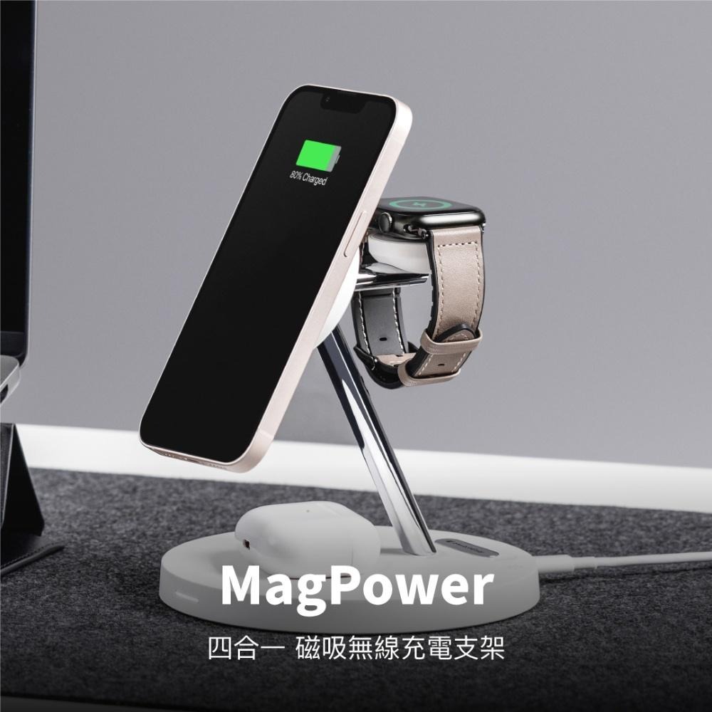 SwitchEasy 魚骨牌 MagPower 四合一磁吸無線充電支架 Apple Watch 充電 無線充電手機架-細節圖7