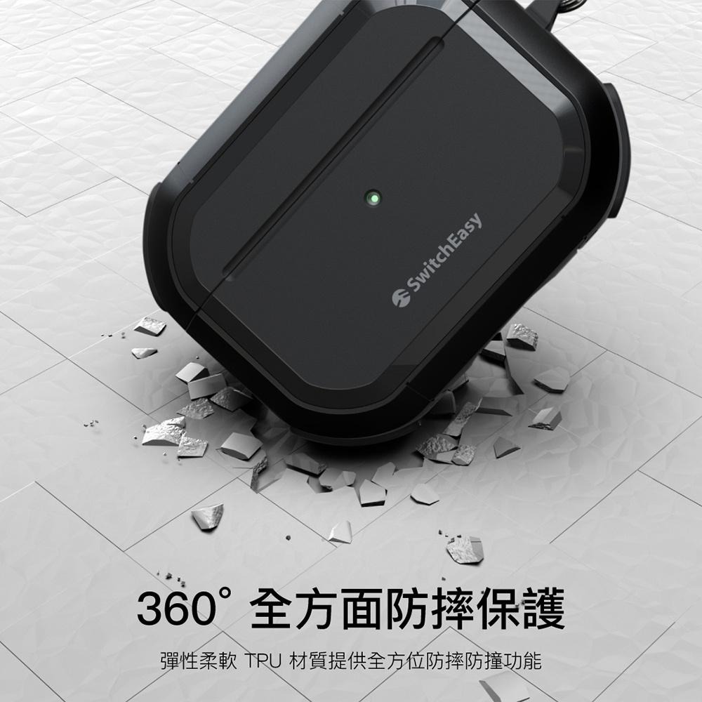 SwitchEasy 魚骨牌 Defender AirPods Pro 軍規耐衝擊耳機保護套 Pro2 / Pro1-細節圖3