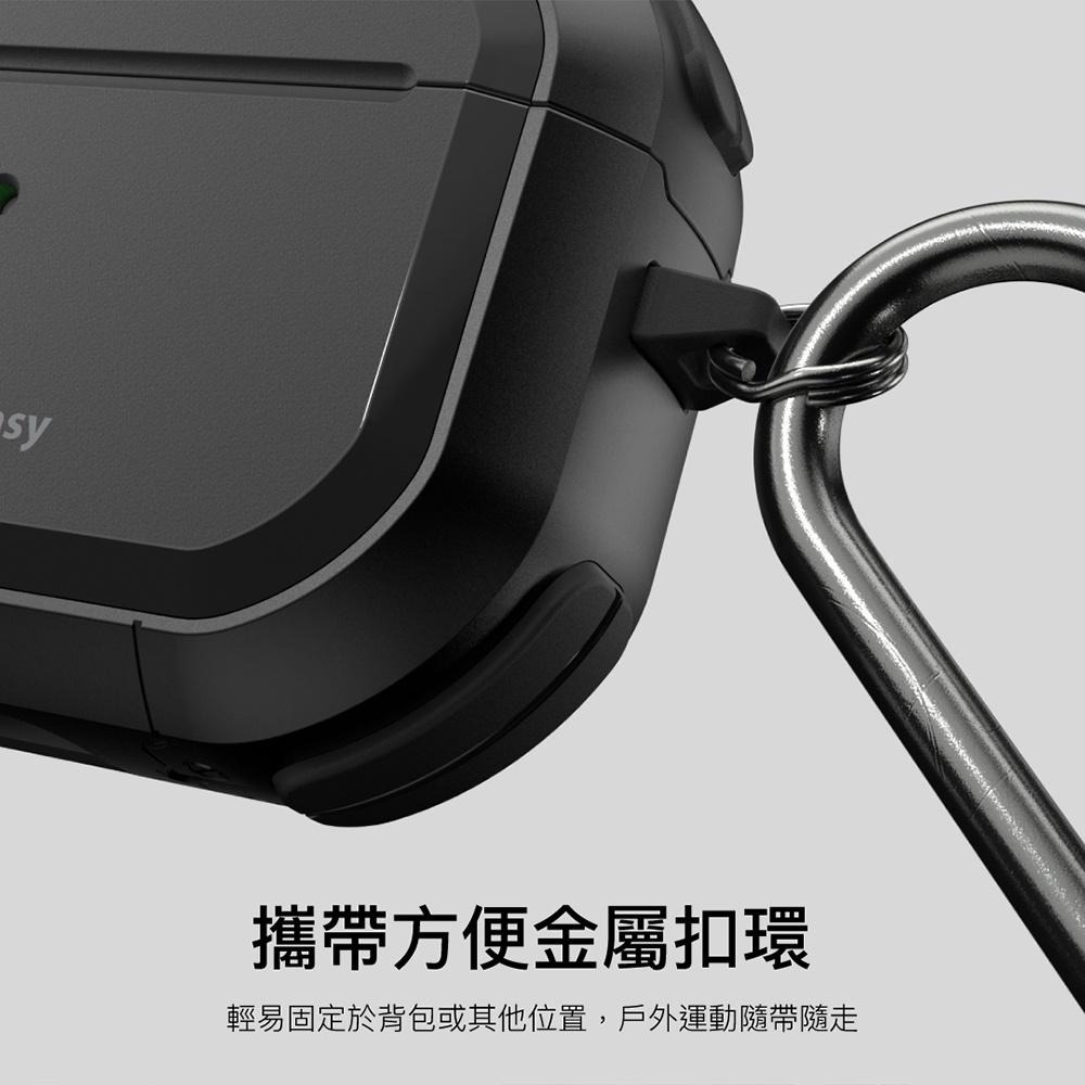 SwitchEasy 魚骨牌 Defender AirPods Pro 軍規耐衝擊耳機保護套 Pro2 / Pro1-細節圖6