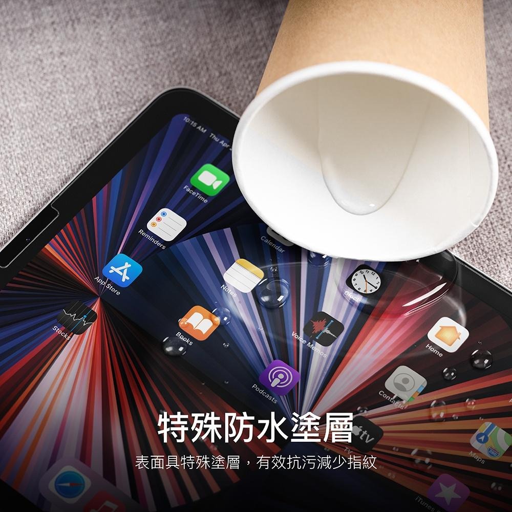 SwitchEasy 魚骨牌 Glass Defender iPad 抗藍光鋼化玻璃保護貼 iPad10/Air/Pro-細節圖8