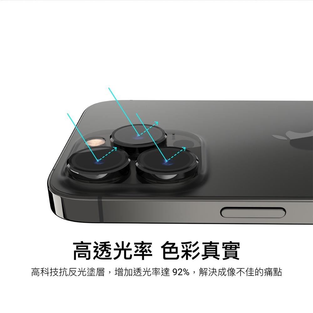 MAGEASY 魚骨牌 iPhone 14 LENZGUARD 藍寶石鏡頭保護貼-細節圖3