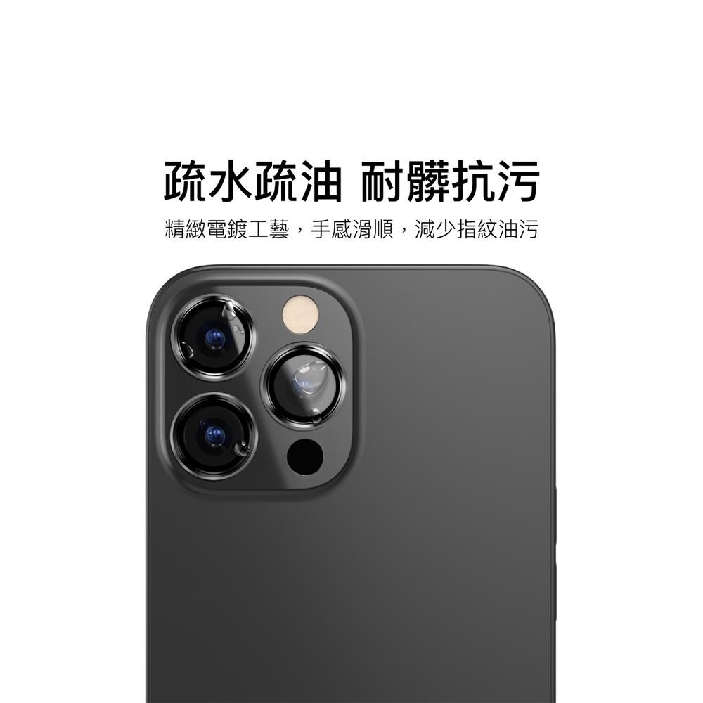MAGEASY 魚骨牌 iPhone 14 LENZGUARD 藍寶石鏡頭保護貼-細節圖7