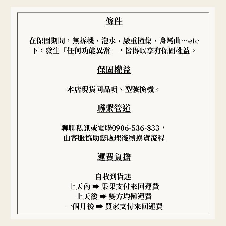 蘋果 iPad 7 10.2吋 2019版 第七代 福利機/二手機 送禮<免運+送保護貼> 【果果國際】-細節圖5