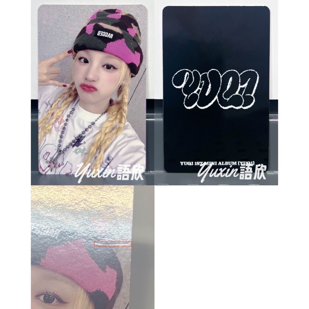 現貨✅ (G)I-DLE 雨琦 官方 小卡 迷你一輯 YUQ1 專輯 FREAK KMS KMS1.0 特典 中國進口-規格圖1