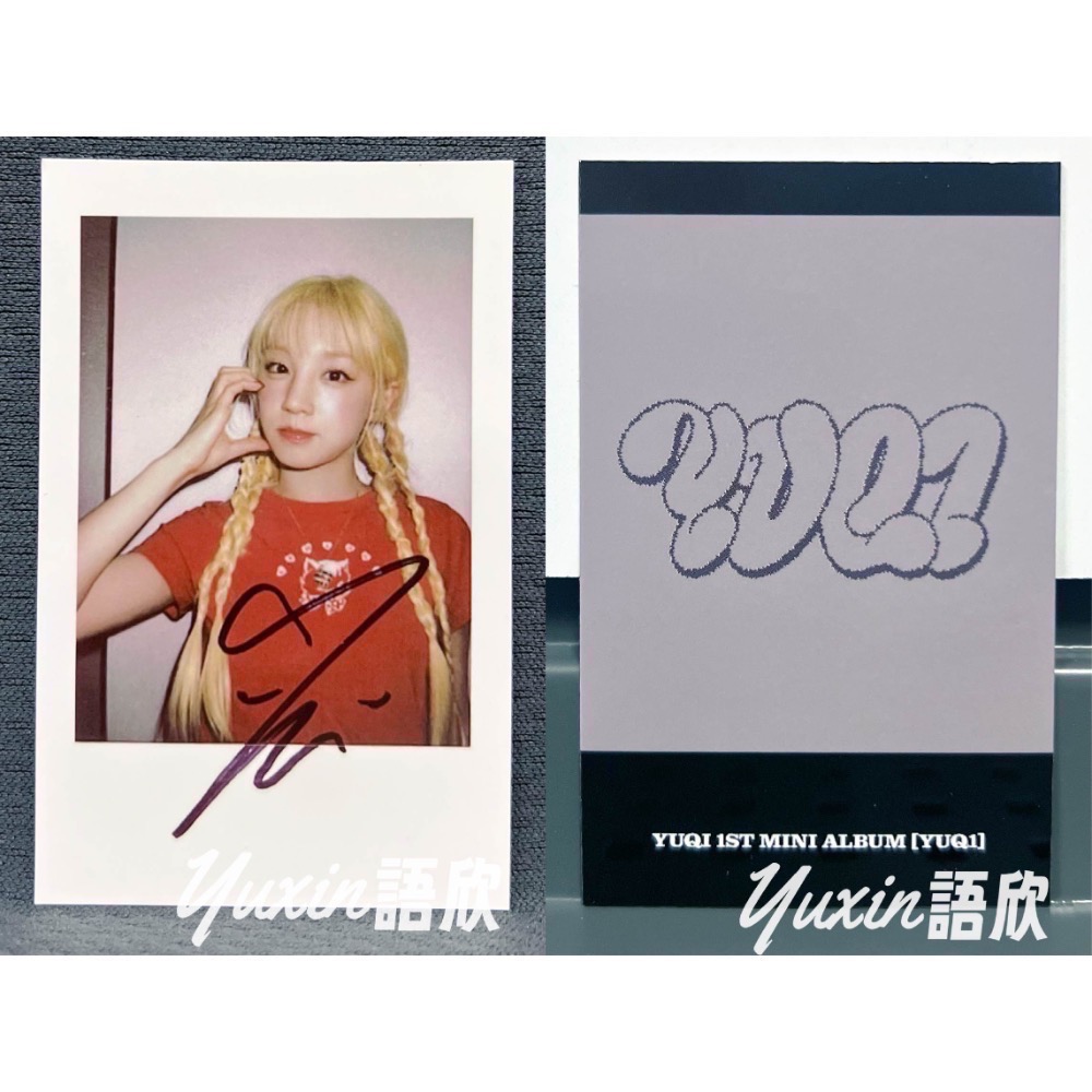 現貨✅ (G)I-DLE 雨琦 官方 小卡 迷你一輯 YUQ1 專輯 FREAK KMS KMS1.0 特典 中國進口-規格圖1