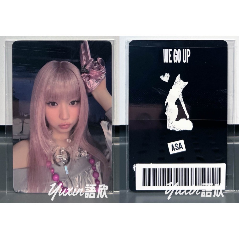 現貨✅ BABYMONSTER 官方 小卡 迷你二輯 WE GO UP 專輯 YG SELECT 中區 特典-規格圖1