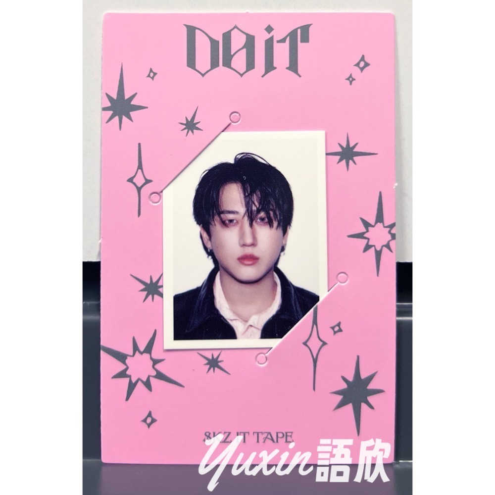 現貨✅ STRAY KIDS 官方 證件照 SKZ IT TAPE DO IT 專輯 Accordion版-規格圖1