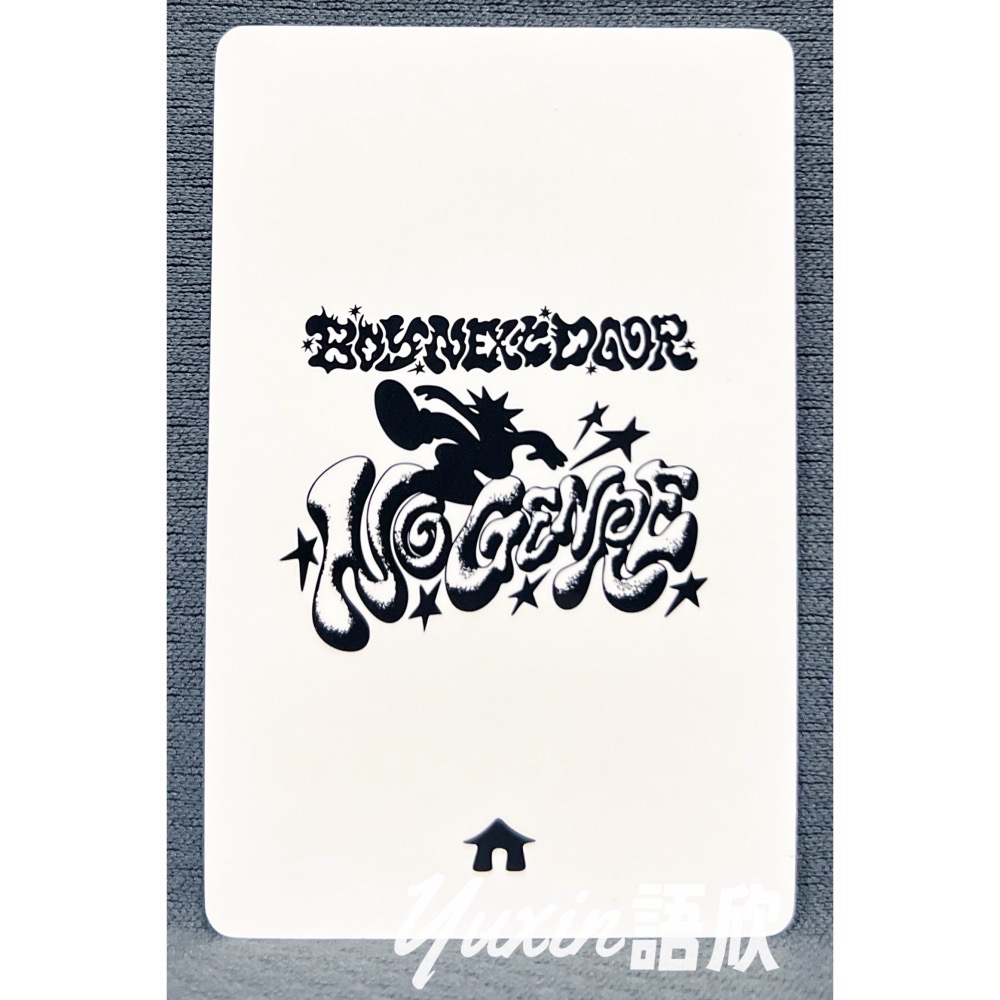 現貨✅ BOYNEXTDOOR 官方 小卡 EP四輯 No Genre 專輯 一直娛 yzy5.0 特典-細節圖2