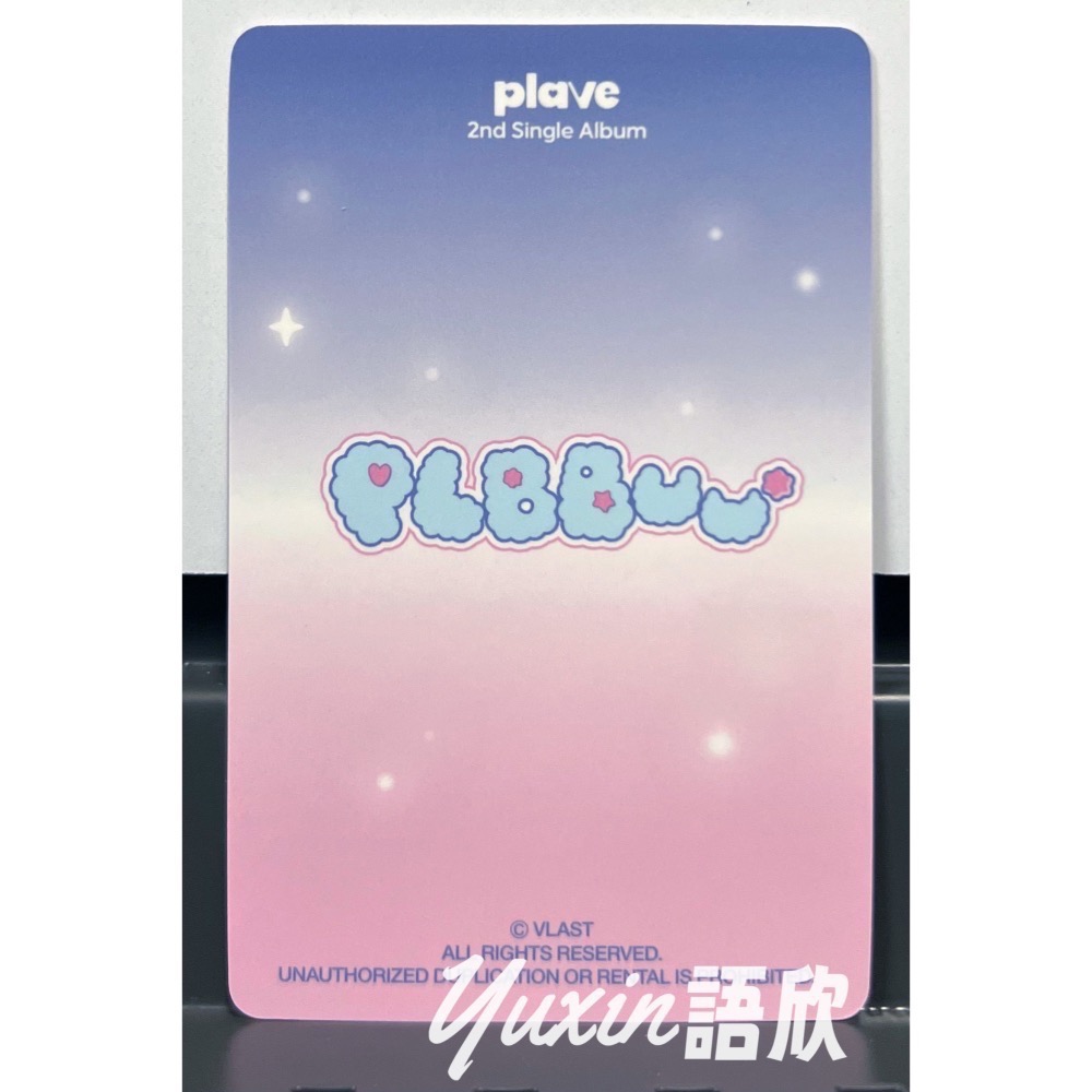 現貨✅ PLAVE 官方 小卡 單曲二輯 PLBBUU 專輯 QQ音樂 特典-細節圖2