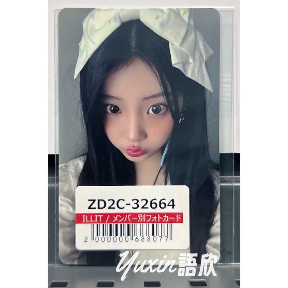 現貨✅ ILLIT 官方 小卡 NOT CUTE ANYMORE 專輯 UNIVERSAL 環球 UMSLD 特典-規格圖2