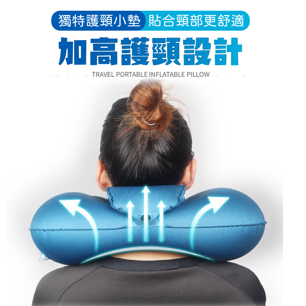 <🇹🇼現貨市集👍> 現貨 全新二代 飛機枕 PICTET.FINO 充氣枕  按壓充氣枕 U型枕-細節圖5