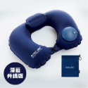 <🇹🇼現貨市集👍> 現貨 全新二代 飛機枕 PICTET.FINO 充氣枕  按壓充氣枕 U型枕-規格圖9