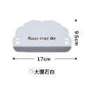<台灣現貨> 雲朵朵刮水板 浴室 廚房 玻璃清潔 刮水器 迷你刮水板 鏡面除霧 清潔小物-規格圖6