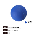 <台灣快速出貨SUCCESS成功> 筋膜放鬆按摩球  S4717  筋膜球 實心橡膠 按摩球 硬度60度 環保材質-規格圖7