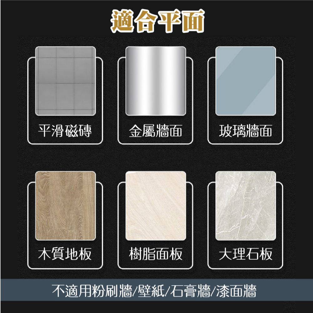 <🇹🇼現貨市集👍> 吹風機收納架 吹風機支架 免打孔 通用型 免釘吹風機架 吹風機掛架 收納架-細節圖8
