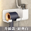 升級款【經典白】
