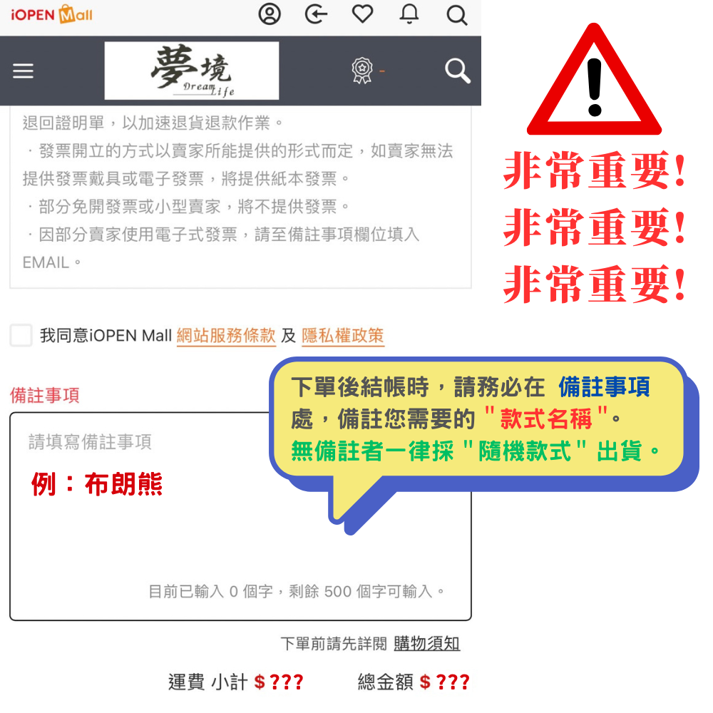 【夢境】台灣製 素色 床包組 x 日系無印 舒柔棉 多色可選 單人/雙人/加大/特大/床包/床單/被套/被單/兩用被-細節圖2