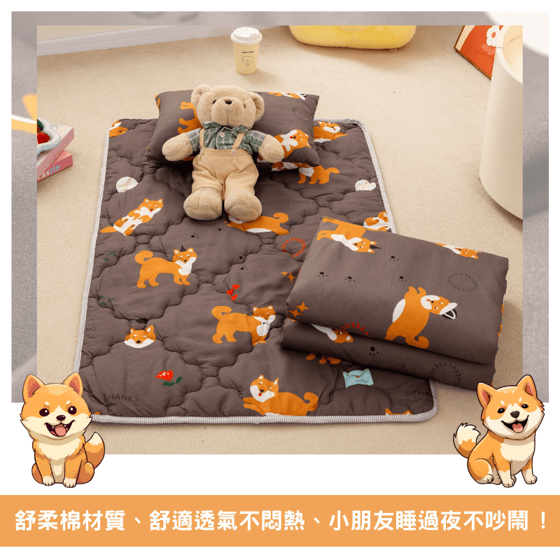 【夢境】兒童睡墊 三件組 幼稚園午睡首選 舒柔棉/睡墊/睡袋/2-8歲/快速收納/方便攜帶 - 逗逗小柴-細節圖4