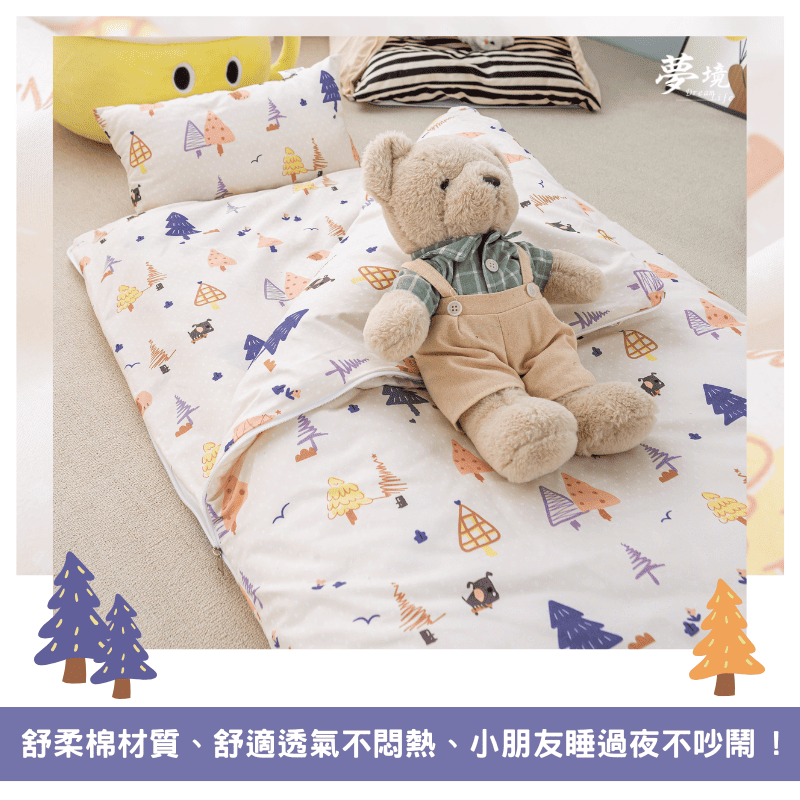 【夢境】兒童睡袋 三件組 幼稚園午睡首選 舒柔棉/睡墊/睡袋/2-8歲/快速收納/方便攜帶 - 童話森林-細節圖4