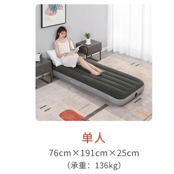 新品衝評價 【瑕疵包賠／台灣現貨秒出】【 INTEX 充氣床墊 】充氣床墊 充氣墊  外宿 露營 睡墊 看護 充氣床-規格圖5