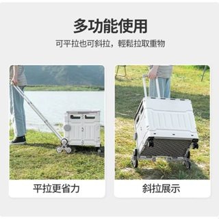 🚀蝦店隔日到貨🔥臺灣現貨 可登機購物推車 露營收納推車 折疊購物車置物推車 摺疊手推車 買菜車 行動手拉車 露營收納-細節圖2