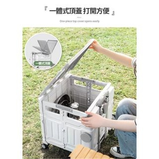 🚀蝦店隔日到貨🔥臺灣現貨 可登機購物推車 露營收納推車 折疊購物車置物推車 摺疊手推車 買菜車 行動手拉車 露營收納-細節圖3