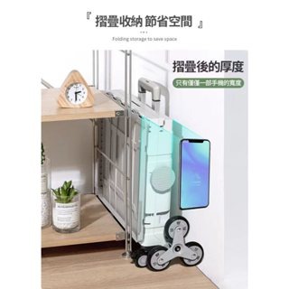 🚀蝦店隔日到貨🔥臺灣現貨 可登機購物推車 露營收納推車 折疊購物車置物推車 摺疊手推車 買菜車 行動手拉車 露營收納-細節圖7